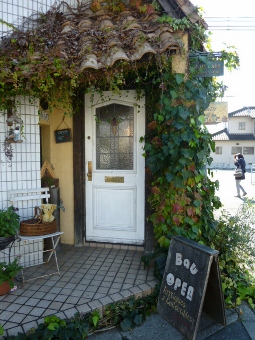 P1020333 (255x340).jpg